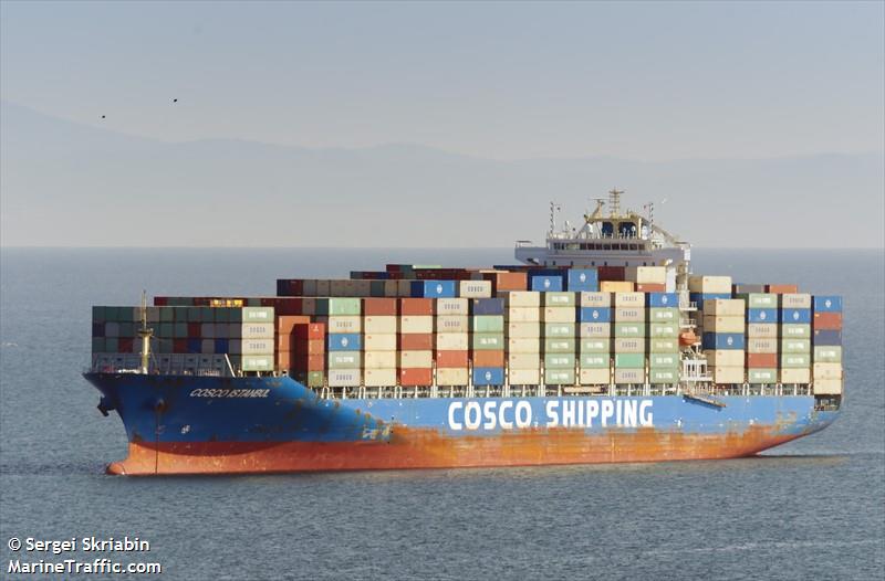 cosco istanbul (Container Ship) - IMO 9484340, MMSI 477464400, Call Sign VRKY2 under the flag of Hong Kong