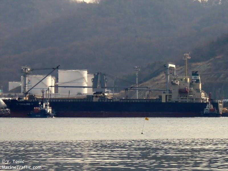 tall word (Tanker) - IMO , MMSI 477534600, Call Sign VROM under the flag of Hong Kong