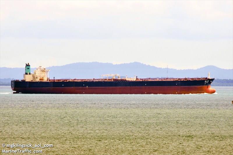 xin yue yang (Crude Oil Tanker) - IMO 9389772, MMSI 477595500, Call Sign VRFR6 under the flag of Hong Kong