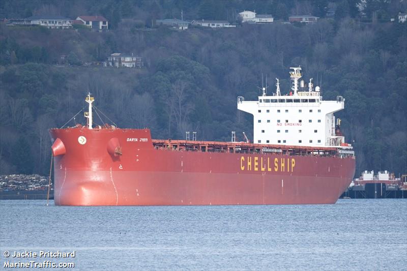 darya jyoti (Bulk Carrier) - IMO 9471240, MMSI 477742700, Call Sign VRGM9 under the flag of Hong Kong