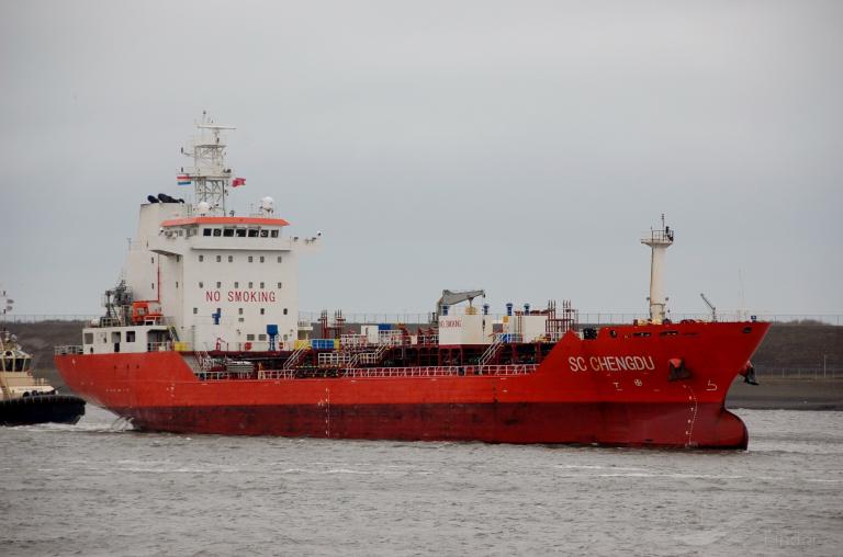 sc chengdu (Chemical/Oil Products Tanker) - IMO 9572185, MMSI 477779200, Call Sign VRGU7 under the flag of Hong Kong