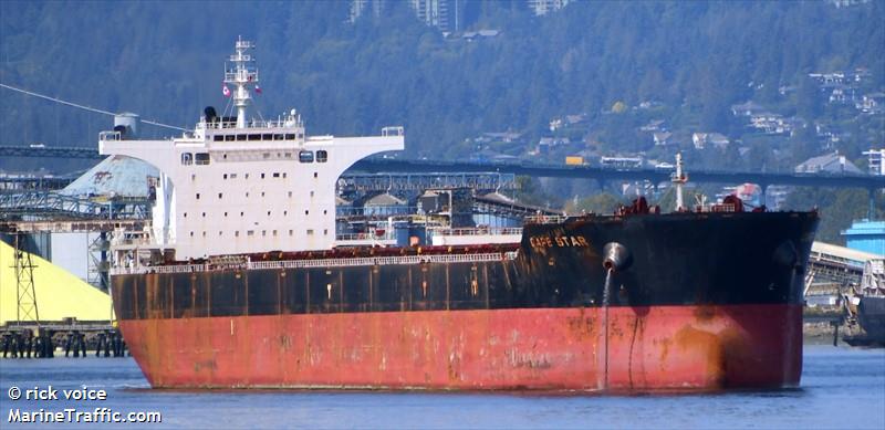 cape star (Bulk Carrier) - IMO 9509748, MMSI 477826100, Call Sign VRFM2 under the flag of Hong Kong