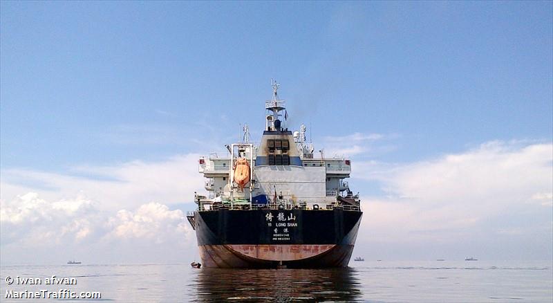 yi long shan (Bulk Carrier) - IMO 9632284, MMSI 477902500, Call Sign VRJW2 under the flag of Hong Kong