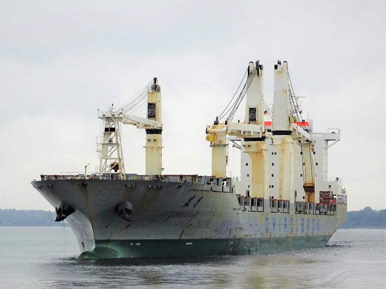 chipolbrok galaxy (General Cargo Ship) - IMO 9432141, MMSI 477982500, Call Sign VRHR3 under the flag of Hong Kong