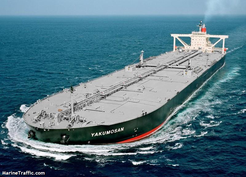 yakumosan (Crude Oil Tanker) - IMO 9362877, MMSI 538003428, Call Sign V7QS7 under the flag of Marshall Islands