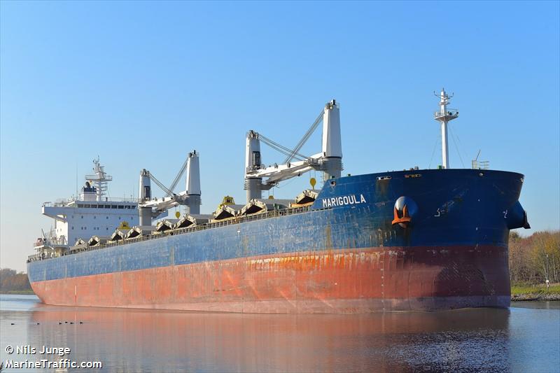 marigoula (Bulk Carrier) - IMO 9617662, MMSI 538005001, Call Sign V7AI4 under the flag of Marshall Islands