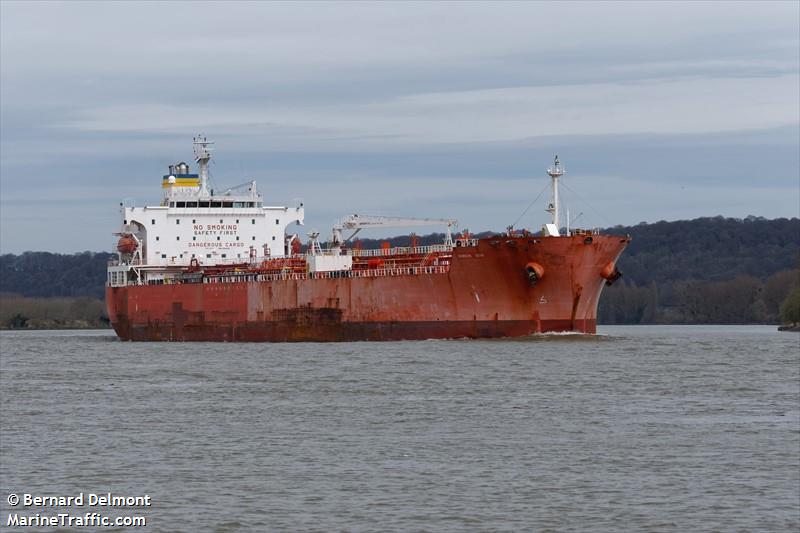 horizon ekavi (Chemical/Oil Products Tanker) - IMO 9404223, MMSI 538005596, Call Sign V7FH6 under the flag of Marshall Islands