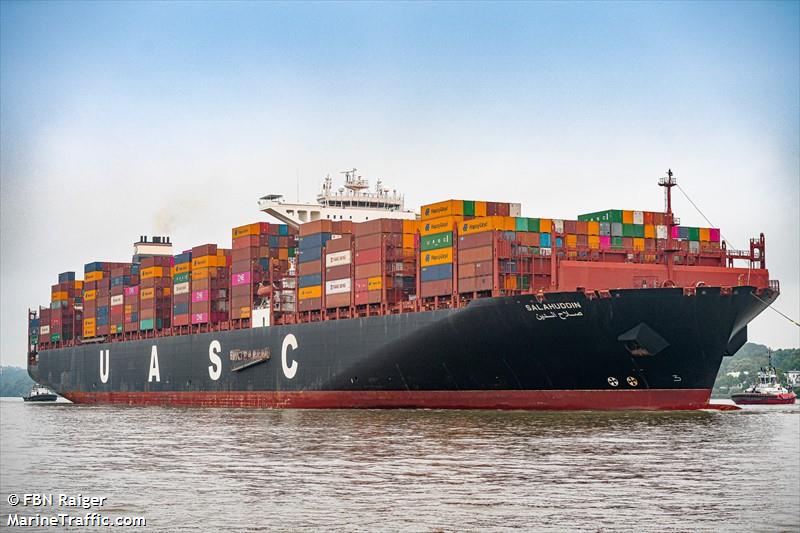 salahuddin (Container Ship) - IMO 9708796, MMSI 538005840, Call Sign V7HL5 under the flag of Marshall Islands