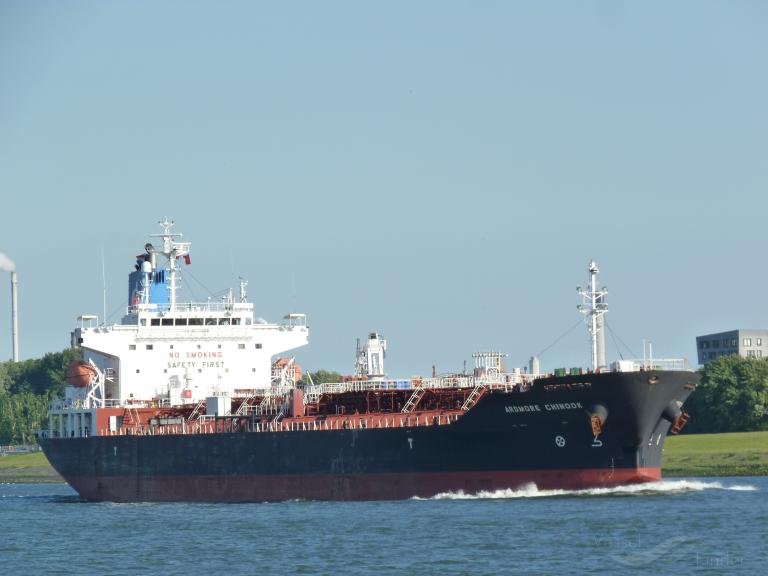 ardmore chinook (Chemical/Oil Products Tanker) - IMO 9707869, MMSI 538005867, Call Sign V7HS3 under the flag of Marshall Islands