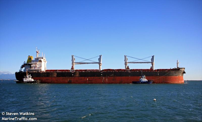 cp guangzhou (Bulk Carrier) - IMO 9702522, MMSI 538006435, Call Sign V7NC9 under the flag of Marshall Islands