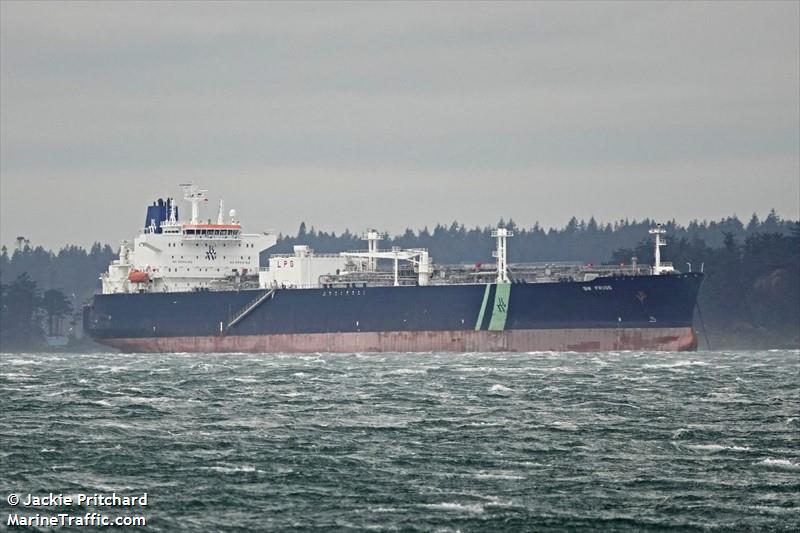 bw frigg (LPG Tanker) - IMO 9733337, MMSI 538006839, Call Sign V7RW8 under the flag of Marshall Islands