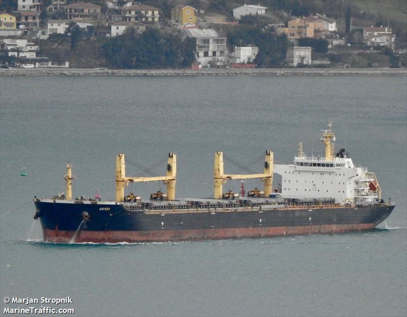 antero (Bulk Carrier) - IMO 9537381, MMSI 538006938, Call Sign V7TB7 under the flag of Marshall Islands