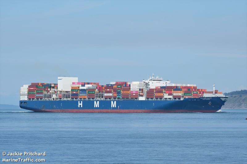 hmm promise (Container Ship) - IMO 9742168, MMSI 538007905, Call Sign V7VY7 under the flag of Marshall Islands