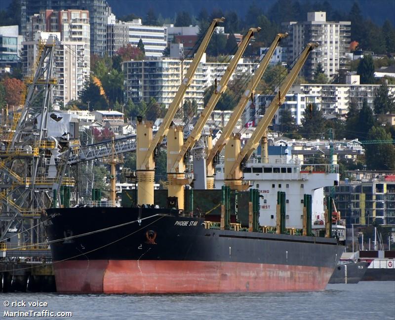 phoebe star (Bulk Carrier) - IMO 9559688, MMSI 538008863, Call Sign V7A2848 under the flag of Marshall Islands