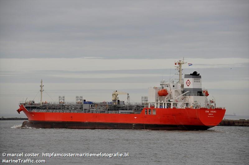 eva usuki (Chemical/Oil Products Tanker) - IMO 9865532, MMSI 548651000, Call Sign DXIP under the flag of Philippines