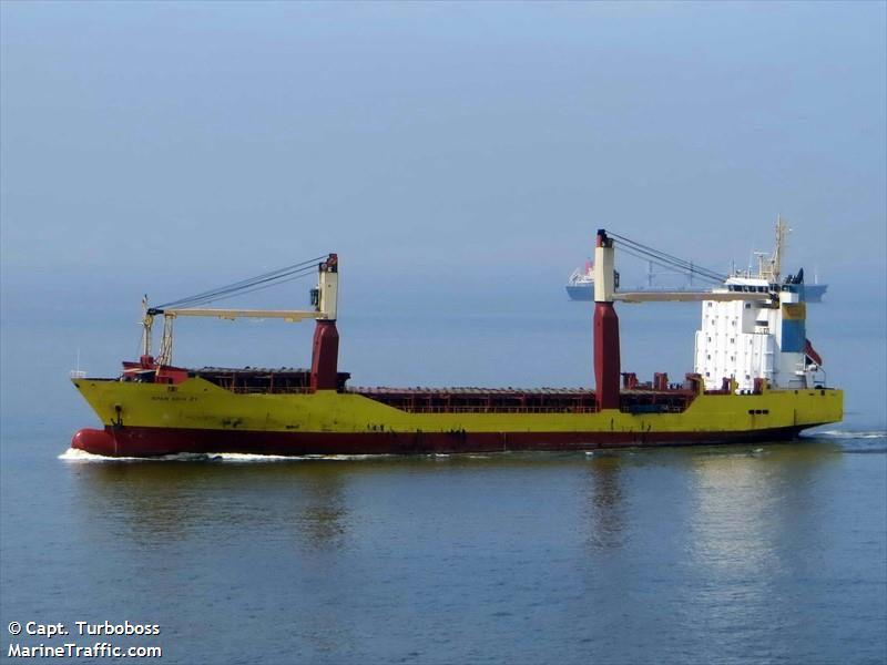 span asia 21 (General Cargo Ship) - IMO 9202089, MMSI 548657200, Call Sign DUA3336 under the flag of Philippines