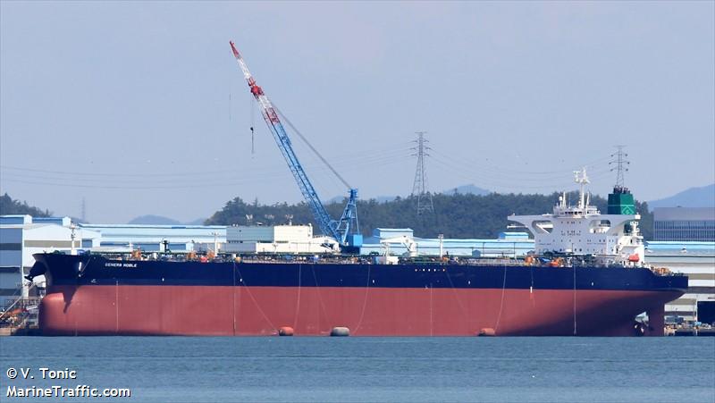 eagle venice (Crude Oil Tanker) - IMO 9728710, MMSI 563035900, Call Sign 9V5636 under the flag of Singapore