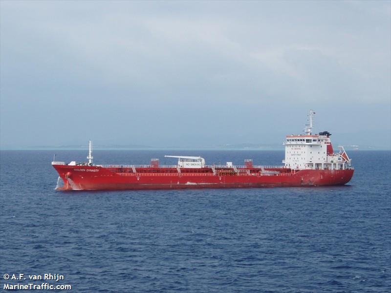 bravely (Chemical/Oil Products Tanker) - IMO 9582738, MMSI 563883000, Call Sign 9V8562 under the flag of Singapore
