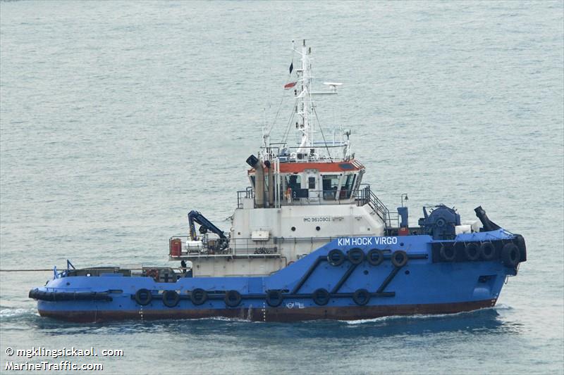 kim hock virgo (Tug) - IMO 9610901, MMSI 566360000, Call Sign 9V9699 under the flag of Singapore