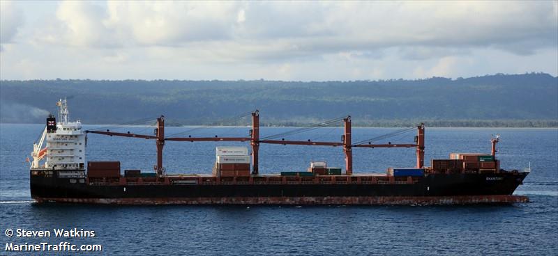 shantung (Container Ship) - IMO 9614488, MMSI 566908000, Call Sign 9V9711 under the flag of Singapore