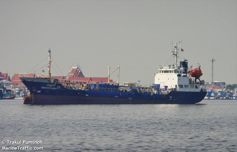 smooth sea 21 (Bitumen Tanker) - IMO 8776394, MMSI 567002160, Call Sign HSB5956 under the flag of Thailand