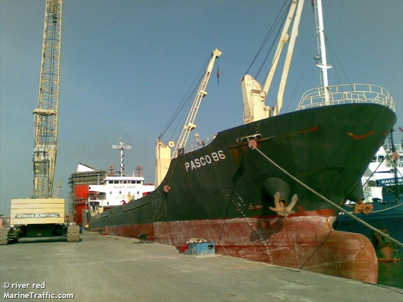 tien quang 68 (Bulk Carrier) - IMO 9586978, MMSI 574000880, Call Sign 3WAE9 under the flag of Vietnam