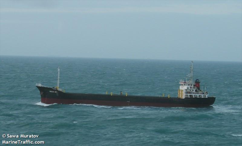 phu an 289 (Bulk Carrier) - IMO 9620437, MMSI 574000940, Call Sign 3WDD9 under the flag of Vietnam