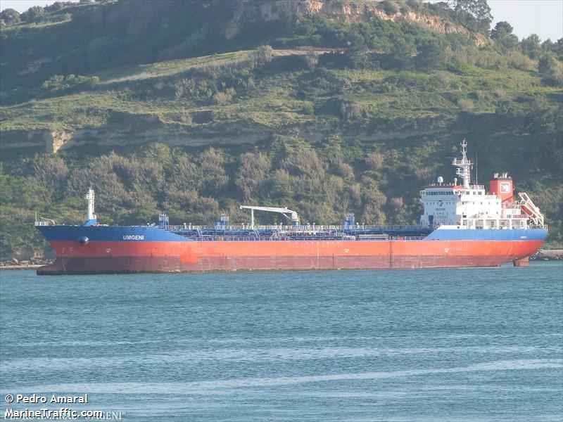 tm hai ha 818 (Chemical/Oil Products Tanker) - IMO 9382499, MMSI 574004380, Call Sign XVEZ7 under the flag of Vietnam