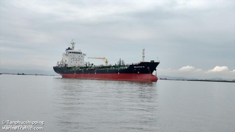 southern thriving (Chemical/Oil Products Tanker) - IMO 9438236, MMSI 574014152, Call Sign XVFZ7 under the flag of Vietnam