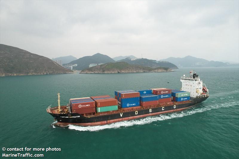 fortune navigator (Container Ship) - IMO 9181637, MMSI 574409000, Call Sign XVPF under the flag of Vietnam