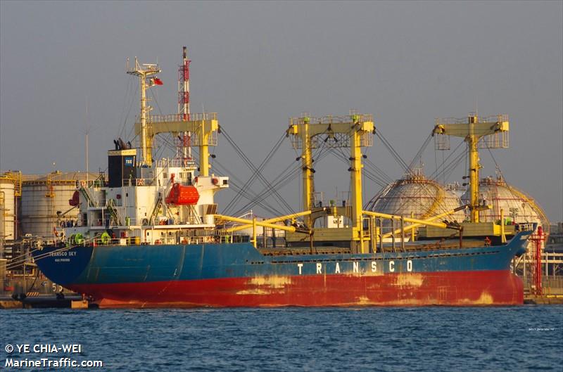 transco sky (General Cargo Ship) - IMO 9167693, MMSI 574948000, Call Sign 3WAG under the flag of Vietnam