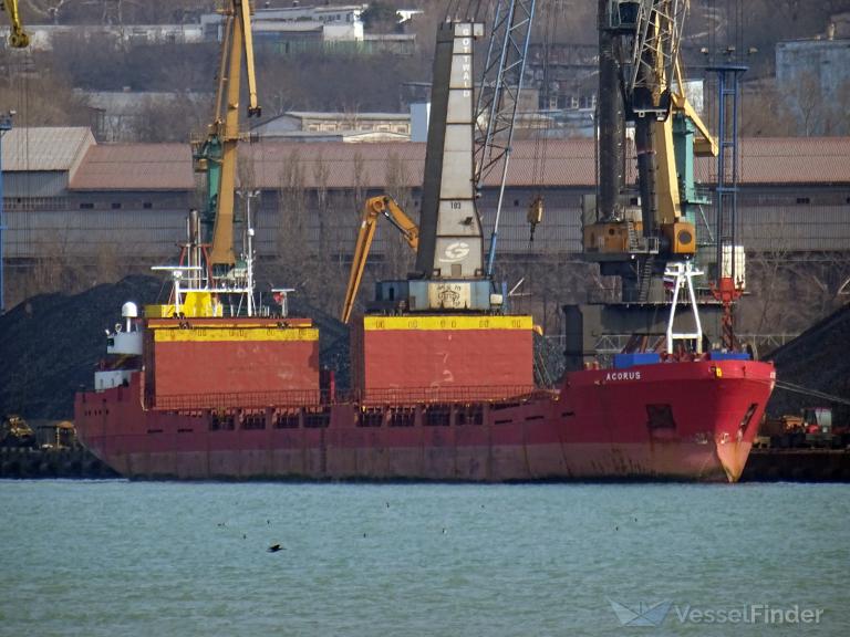 michel (General Cargo Ship) - IMO 8900684, MMSI 620679000, Call Sign D6A2679 under the flag of Comoros