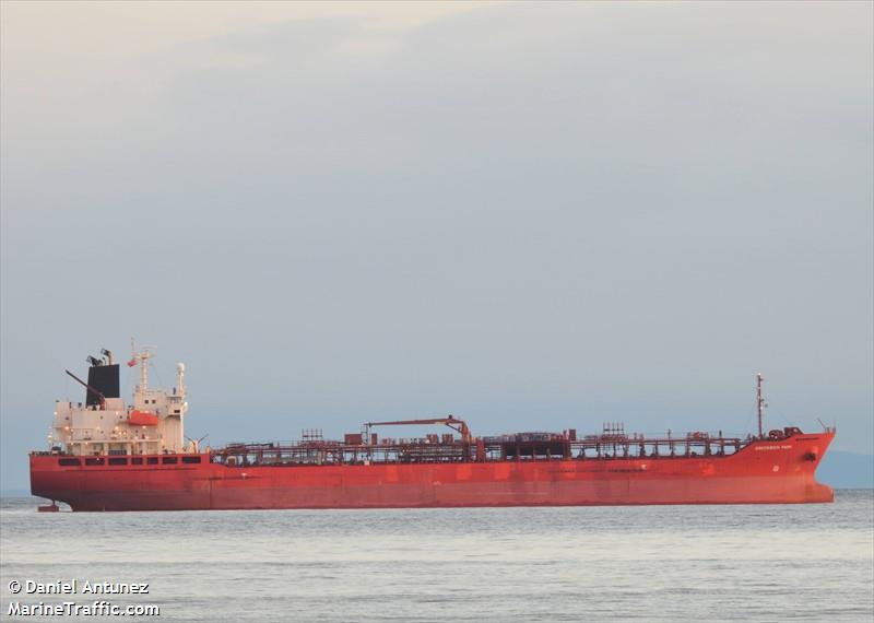 greenwich park (Chemical/Oil Products Tanker) - IMO 9505998, MMSI 636015164, Call Sign A8YZ9 under the flag of Liberia