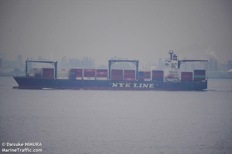 nyk maria (Container Ship) - IMO 9406764, MMSI 636018223, Call Sign D5OS4 under the flag of Liberia