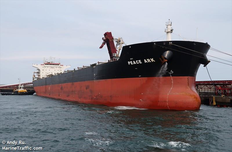 peace ark (Bulk Carrier) - IMO 9574406, MMSI 636018372, Call Sign D5PK4 under the flag of Liberia