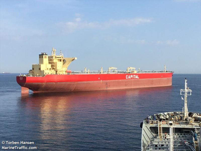 amphion (Crude Oil Tanker) - IMO 9830795, MMSI 636018811, Call Sign D5RM5 under the flag of Liberia