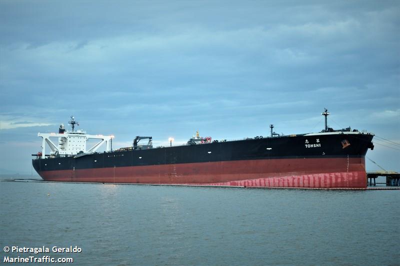 tohshi (Crude Oil Tanker) - IMO 9320843, MMSI 636019490, Call Sign D5UT6 under the flag of Liberia
