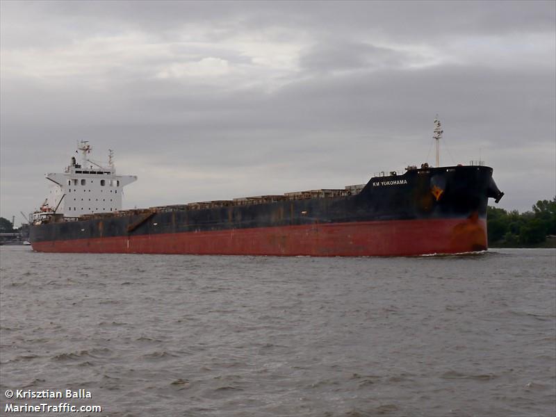 generosity (Bulk Carrier) - IMO 9442471, MMSI 636020180, Call Sign D5YA9 under the flag of Liberia