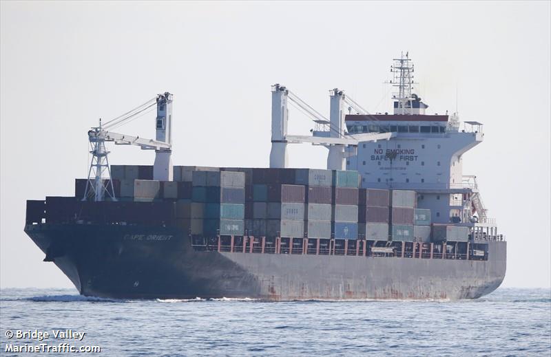 cape orient (Container Ship) - IMO 9696072, MMSI 212962000, Call Sign 5BJX4 under the flag of Cyprus
