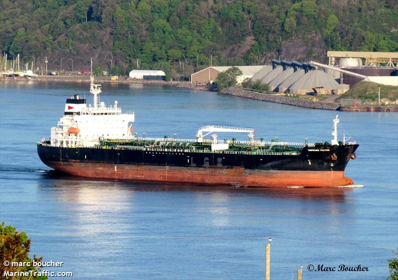 navigare pactor (Chemical/Oil Products Tanker) - IMO 9583653, MMSI 219005000, Call Sign OXVG2 under the flag of Denmark
