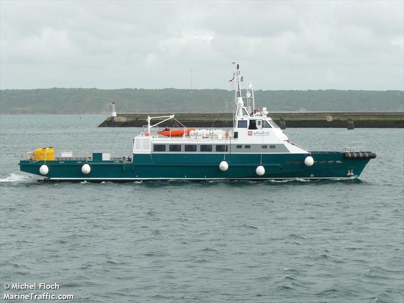 surfer 327 (Offshore Tug/Supply Ship) - IMO 9499711, MMSI 228305900, Call Sign FNJZ under the flag of France