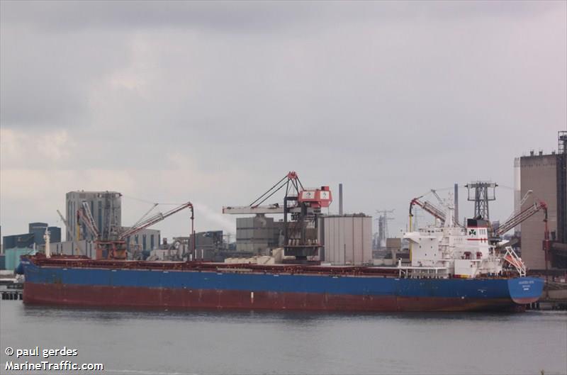 maran dawn (Bulk Carrier) - IMO 9455533, MMSI 241077000, Call Sign SVBE7 under the flag of Greece