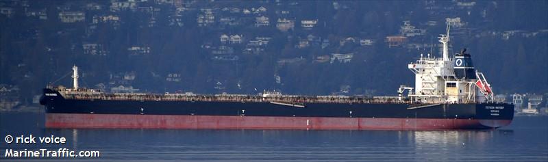 union mariner (Bulk Carrier) - IMO 9628934, MMSI 241222000, Call Sign SVBP5 under the flag of Greece