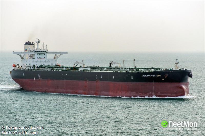maran arcturus (Crude Oil Tanker) - IMO 9588299, MMSI 241623000, Call Sign SVDB3 under the flag of Greece
