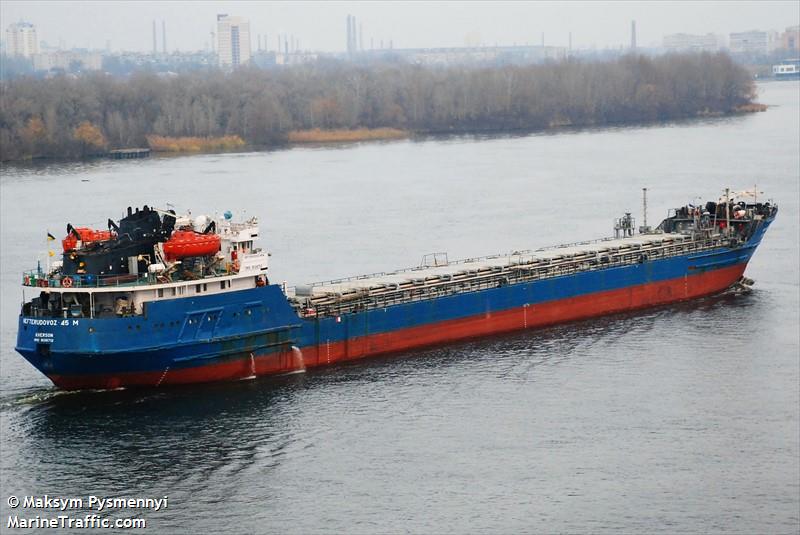 nefterudovoz-45m (Ore/Oil Carrier) - IMO 8138712, MMSI 272775000, Call Sign UUBA7 under the flag of Ukraine