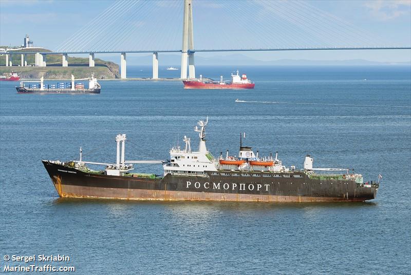 professor khljustin (Training Ship) - IMO 7230288, MMSI 273158900, Call Sign UDXF under the flag of Russia