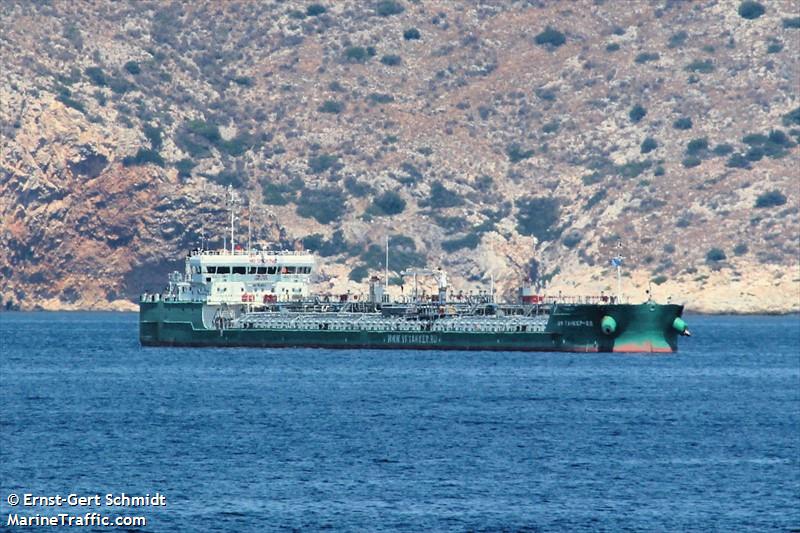 vf tanker-22 (Oil Products Tanker) - IMO 9645114, MMSI 273333670, Call Sign UHTZ under the flag of Russia