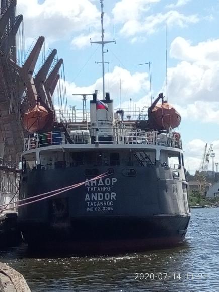 andor (General Cargo Ship) - IMO 8230285, MMSI 273383040, Call Sign UBFO4 under the flag of Russia
