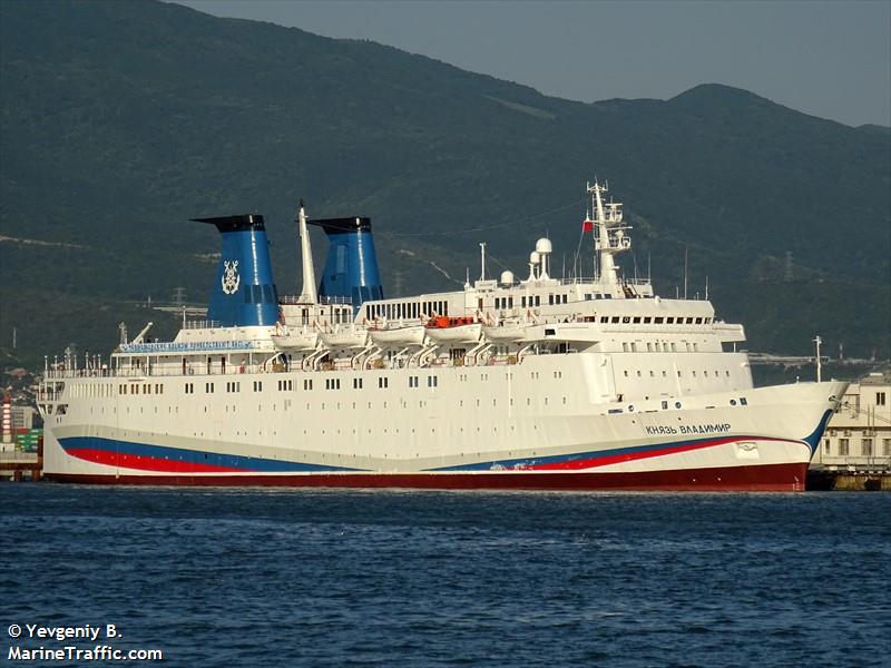 knyaz vladimir (Passenger (Cruise) Ship) - IMO 7032997, MMSI 273397120, Call Sign UBRP5 under the flag of Russia