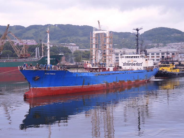 rustica (Refrigerated Cargo Ship) - IMO 8520563, MMSI 273430160, Call Sign UHCL under the flag of Russia